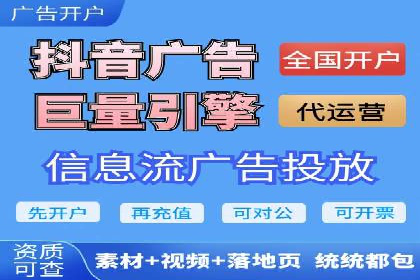 探讨SEM公司成功案例：用户体验与广告效果的关系